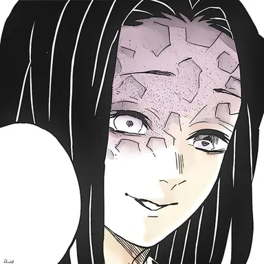 Profile image of Ubuyashiki Kagaya