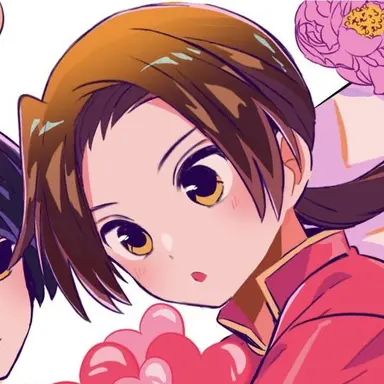 Profile image of Wang Yao