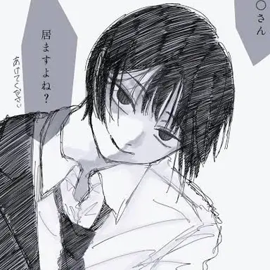 Profile image of 菊