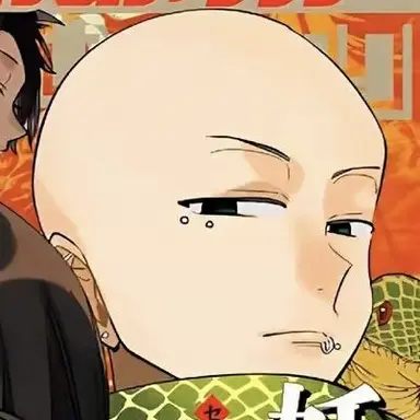 Profile image of 겐부