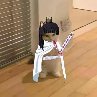 Profile image of Kanao and Shinobu Kocho