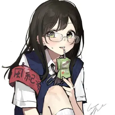 Profile image of ユズ