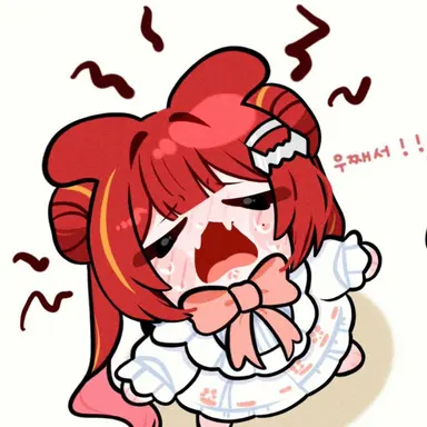 Profile image of 아카네리제