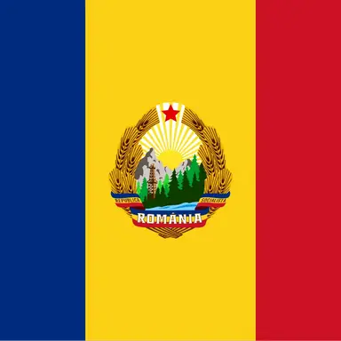 Profile image of ルーマニア