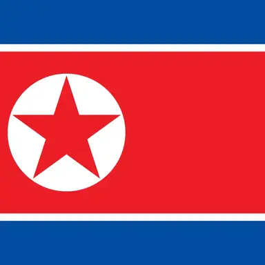 Profile image of 北朝鮮