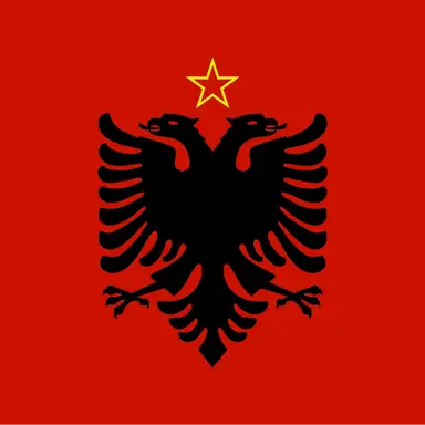 Profile image of アルバニア