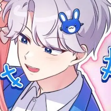 Profile image of 백현