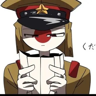 Profile image of 日帝