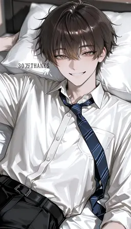 Profile image of ユウト