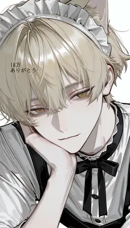 Profile image of レン