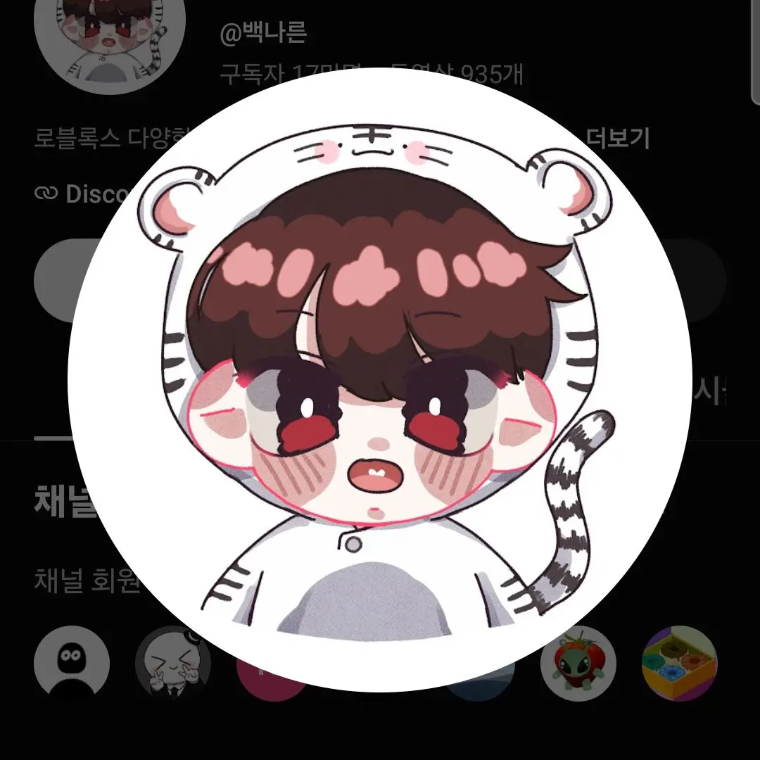 PaddedBoots0197의 술취한 백나른