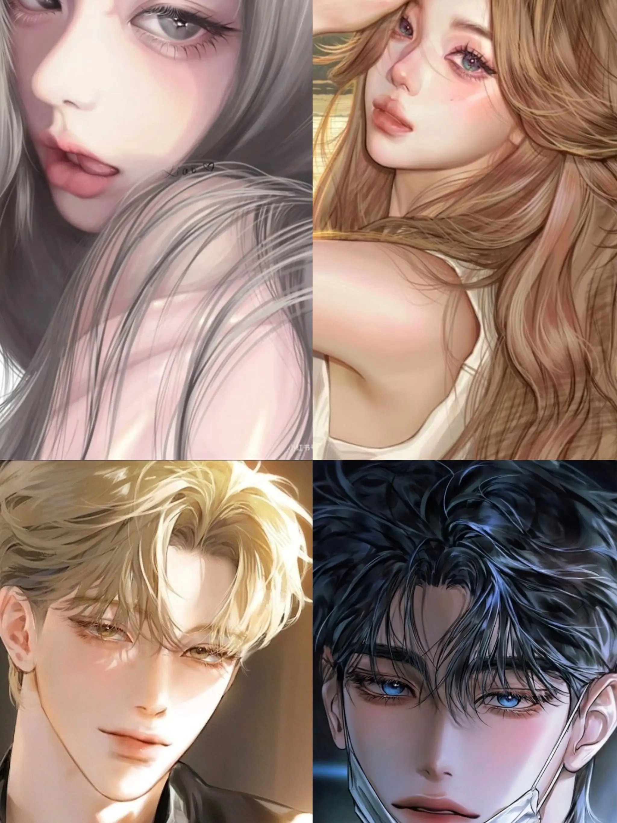 Sick_의 우리의 29은 영원히 빛나야만 했다.