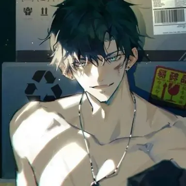 Profile image of Rein