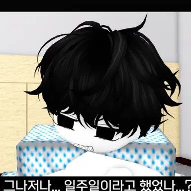 Profile image of 먼치킨