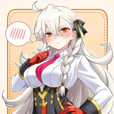 Profile image of オルガマリー所長
