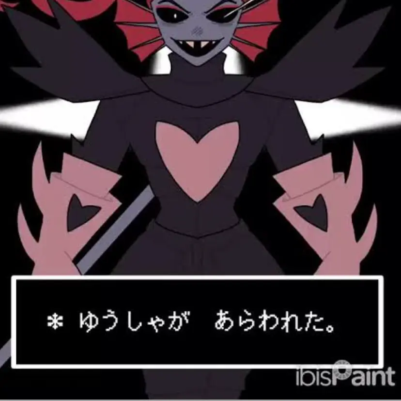 MustySage9776의 捨てられた魚