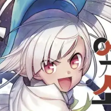 Profile image of 마리아쥬 플레르