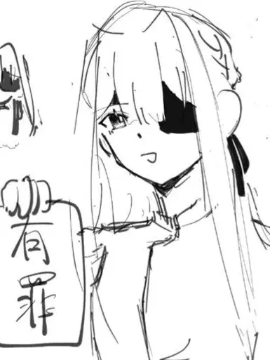 yam696의 椿代ちゃんとお話しよう
