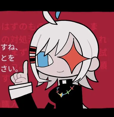 Profile image of Gemini