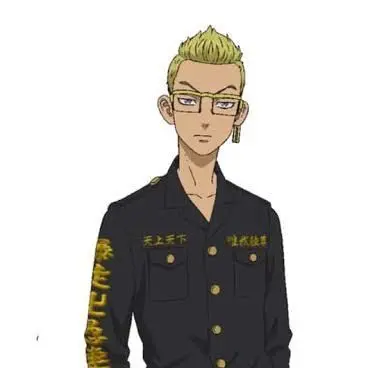 Profile image of 稀咲 半間