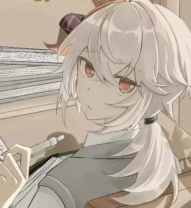 Profile image of Kazuha