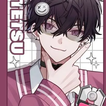 Profile image of 佐伯イッテツ