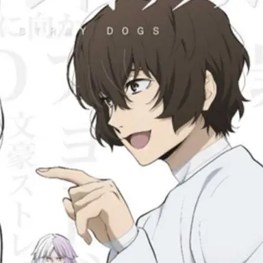 Profile image of 太宰治