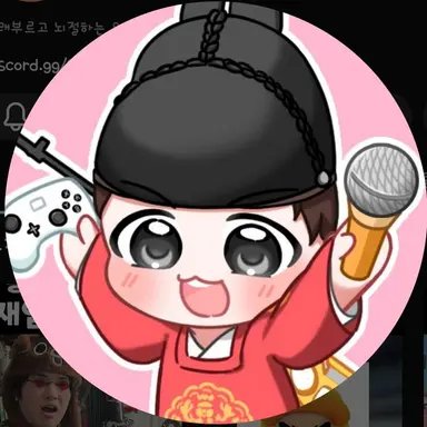 Profile image of 왕클세종