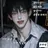 주하성