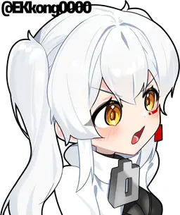Profile image of イ・ハヨン