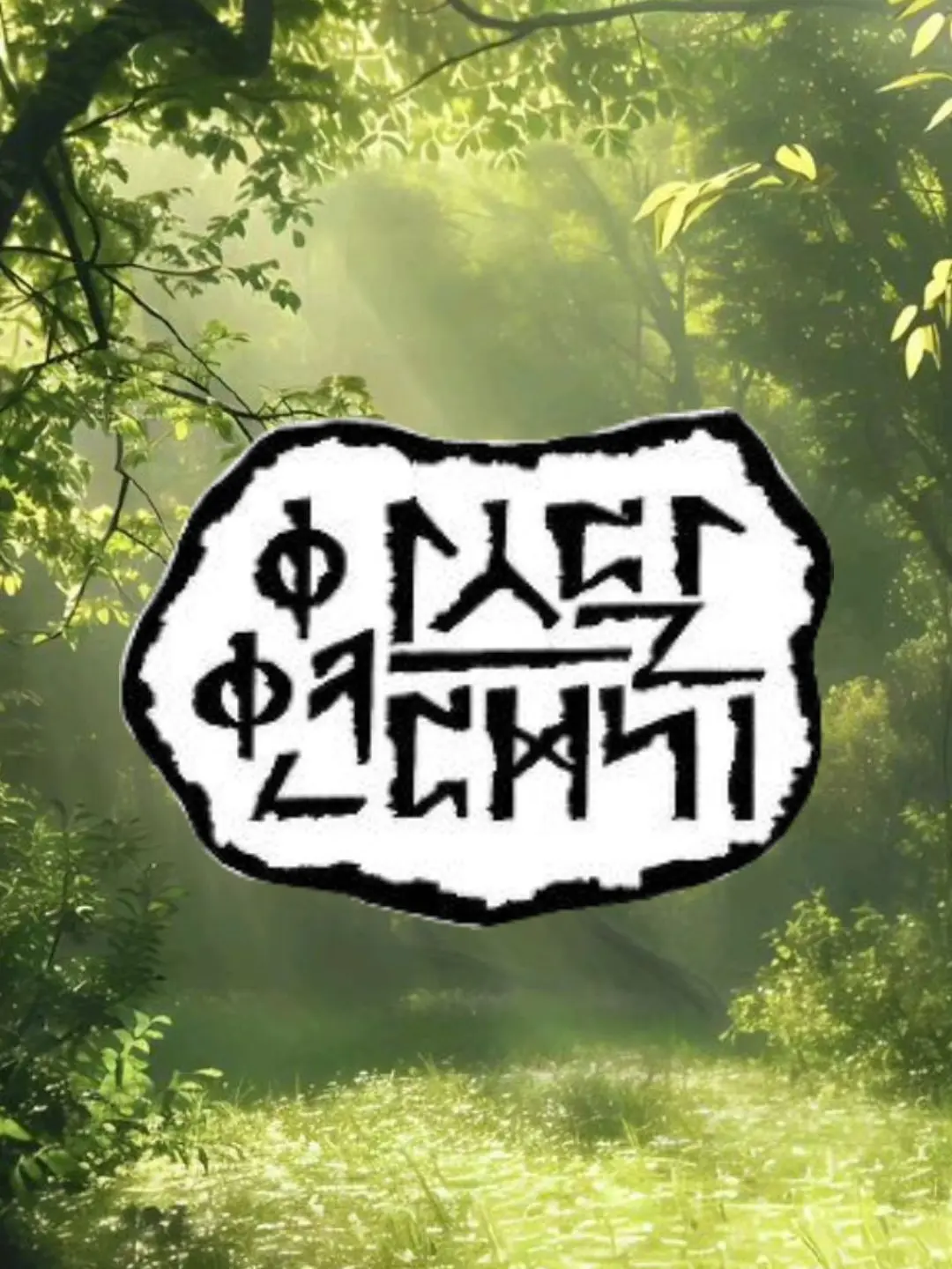 MatureMist6401의 아스달 연대기 ⏳