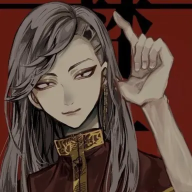 Profile image of 九井