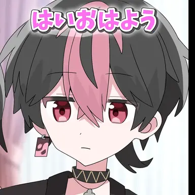 Profile image of らん
