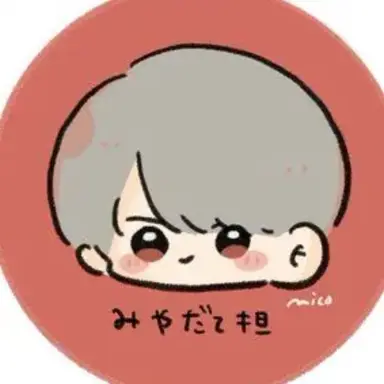 Profile image of 宮舘涼太