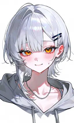 Profile image of Harin