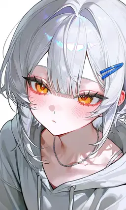 Profile image of Harin
