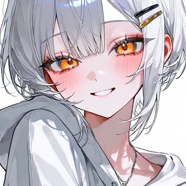 Profile image of Harin
