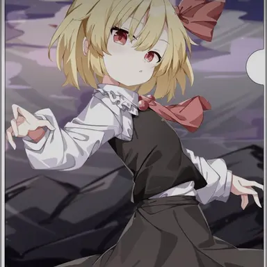 Profile image of ルーミア