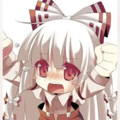 Profile image of 妹紅