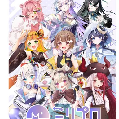 Profile image of ミリプロ