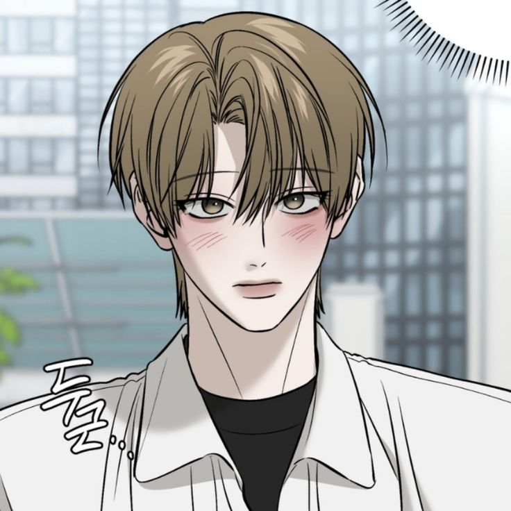 한도진 대표 이미지