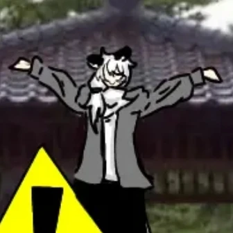 뮤크