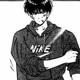 Profile image of 서태웅