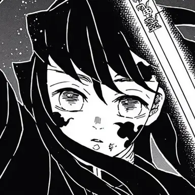 Profile image of Muichiro