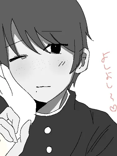 Ooppaihaookiinogaii081의 そばかすがかわいいね