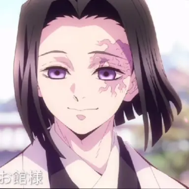 Profile image of 우부야시키 카가야