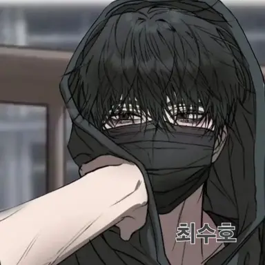 Profile image of 최수호