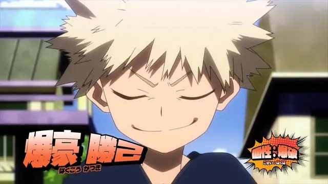 Profile image of 爆豪 勝己