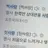 최범규