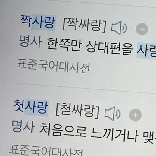 최범규